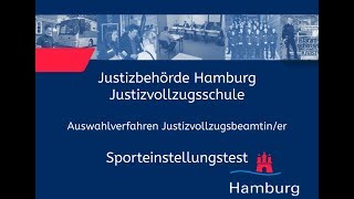 Sporteinstellungstest für Bewerberinnen im Justizvollzugsdienst [upl. by Vanda]